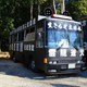 Illustration for article titled A Collection of Right-Wing Japanese Propaganda Buses